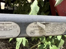 За трактор Други ZGD80, снимка 10