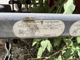 За трактор Други ZGD80, снимка 9