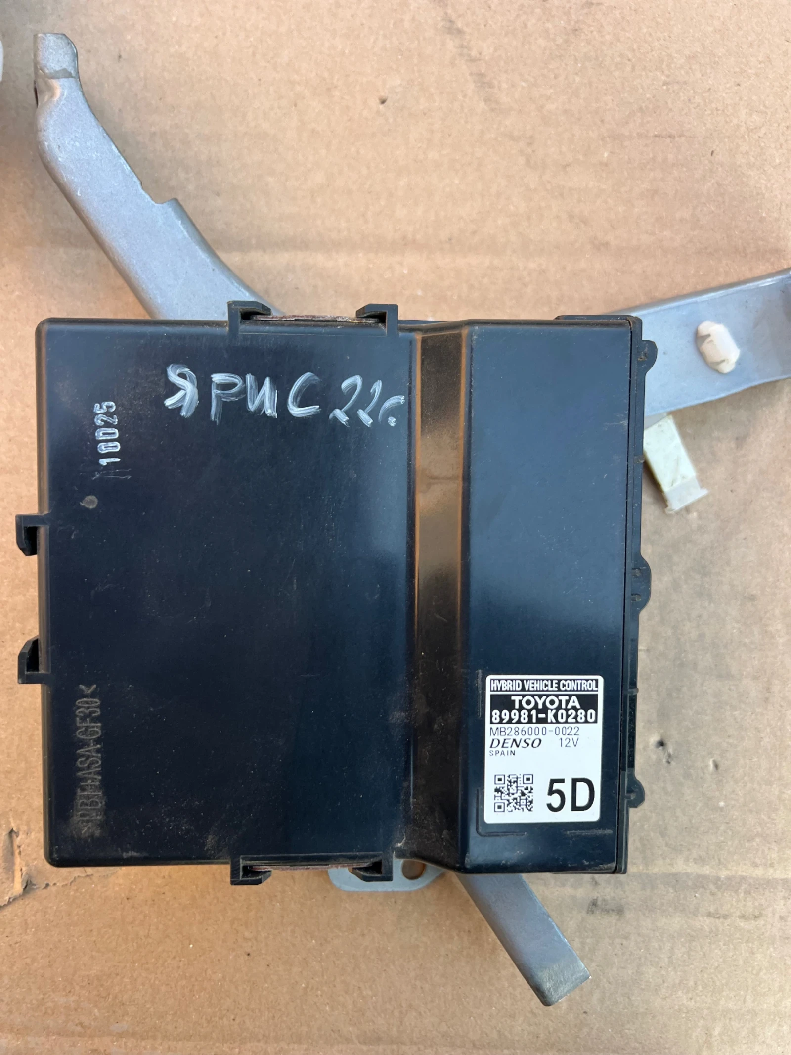 89981-K0280  �������� ��������� ����� TOYOTA YARIS 2022 28600-0022 | Mobile.bg � ����������� 1