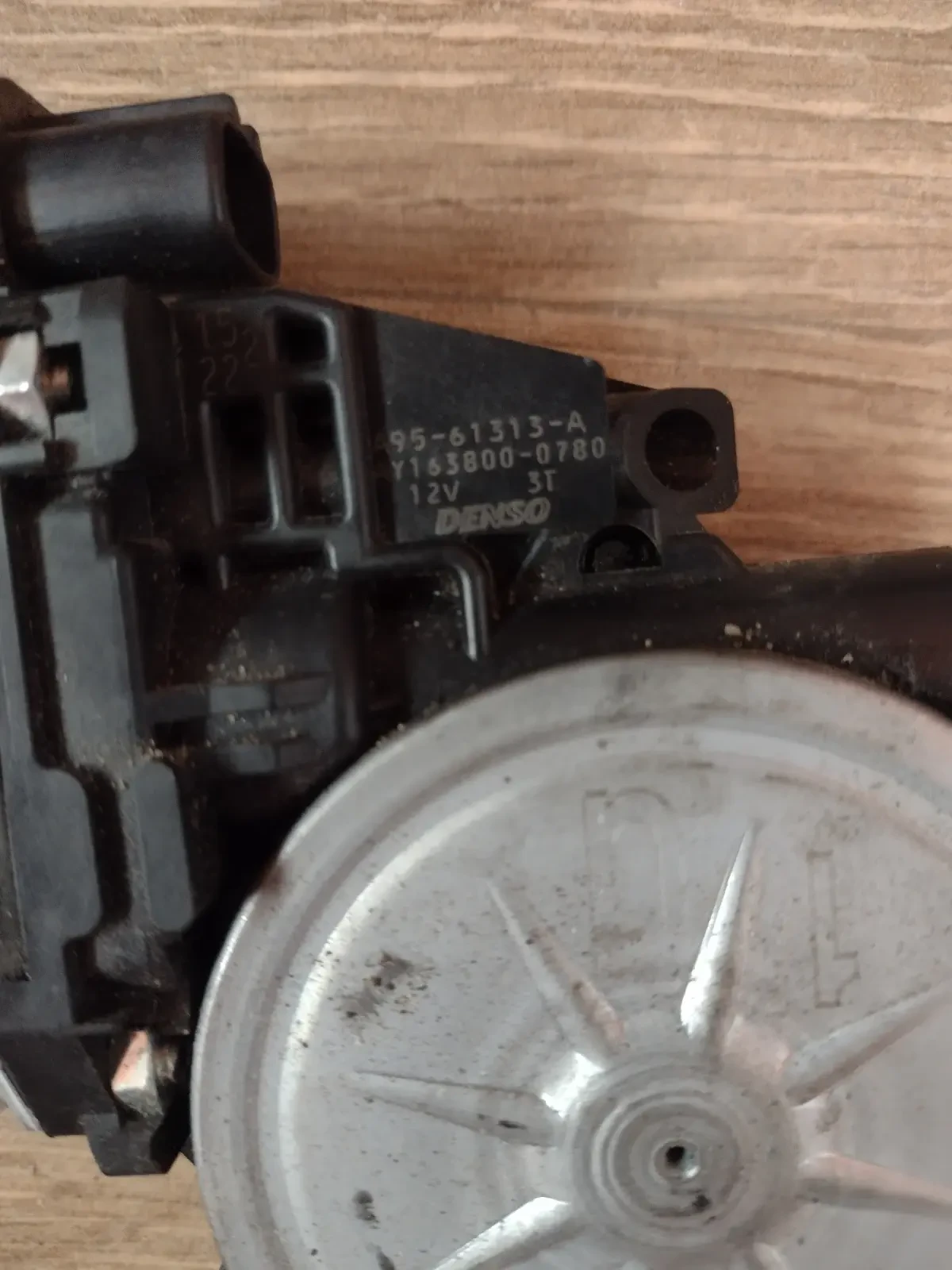 A95-61313-A       JEEP GRAND CHEROKEE IV  AY163800-0780 | Mobile.bg   2