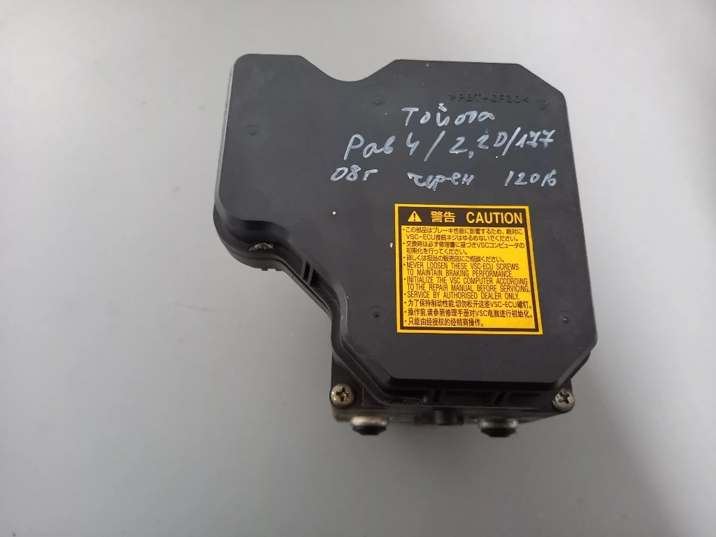 ��� ����� ������ ���4 2.2���� (�) | Mobile.bg � ����������� 1