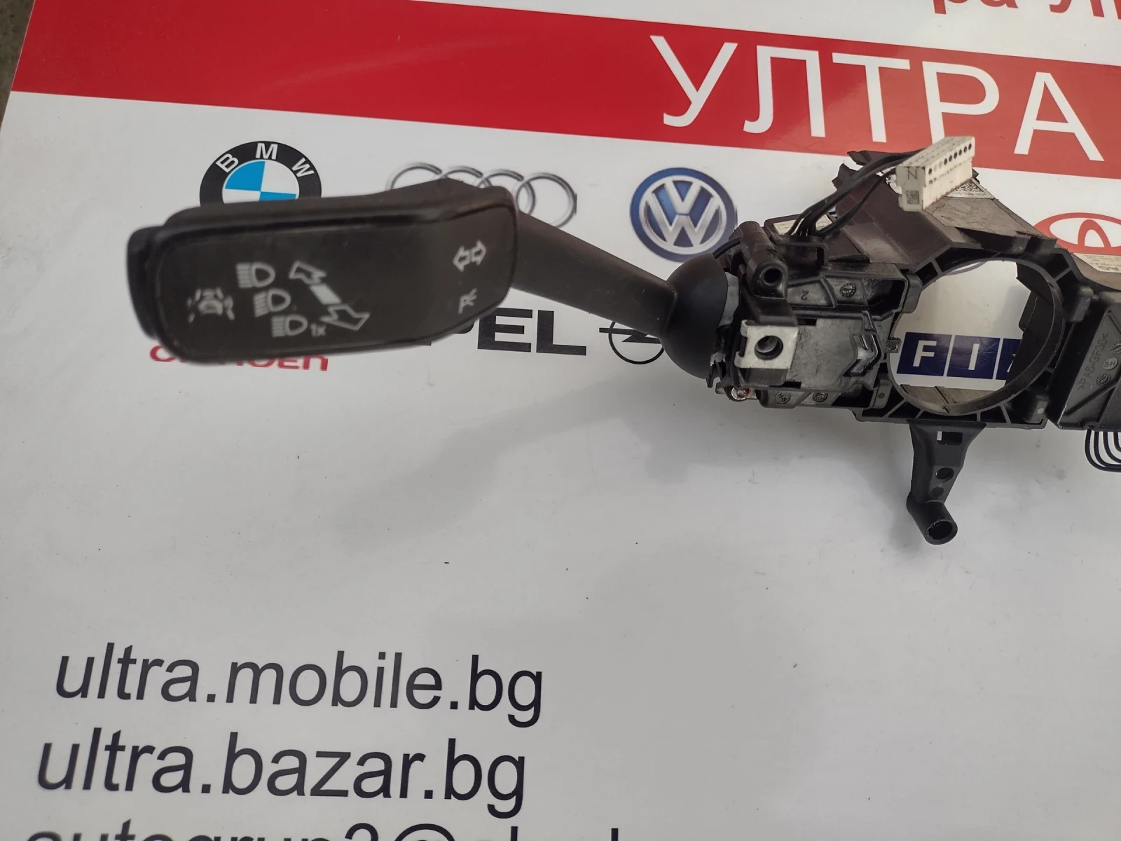 3Q0953521DM 5Q0953502AJ  �������� ������/�������� �� VW PASSAT B8 3Q0.953.521.DM 5Q0.953.502.AJ | Mobile.bg � ����������� 2