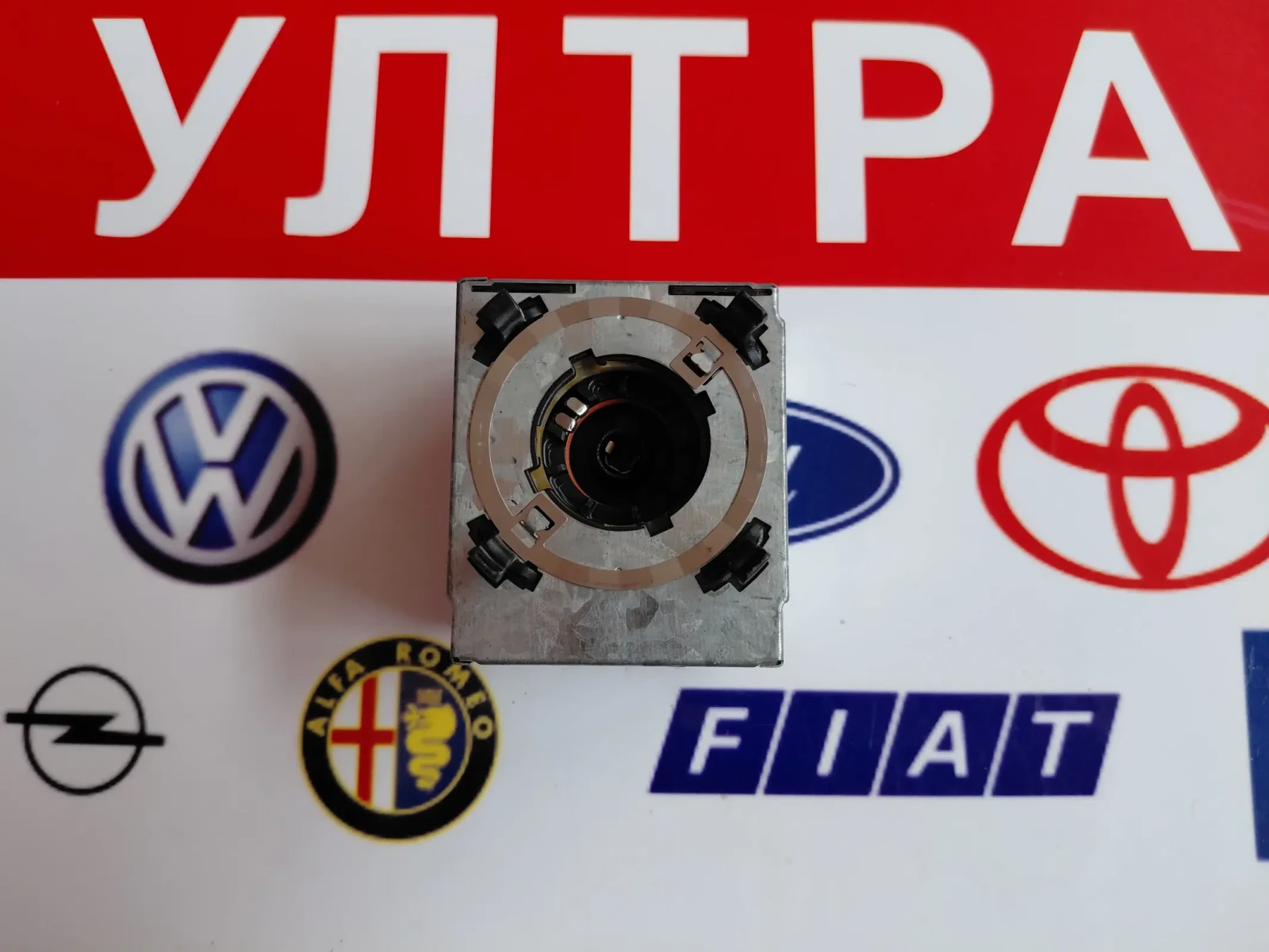5DD008319-50   Баласт модул / запалка ксенон  Hella 5DD00831950 , снимка 2 - Части - 56082121