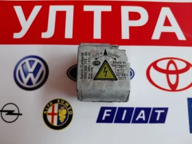 ����� �� �������� �� 5DD008319-50   ������ ����� / ������� ������  Hella 5DD00831950 