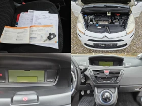 Citroen C4 Picasso 1.6 бензин 120кс., снимка 17