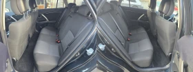 Toyota Avensis 2.0D4D EXECUTIVE/FACELIFT/, снимка 12