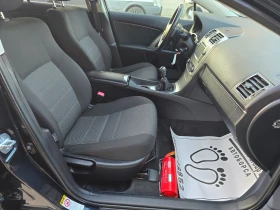 Toyota Avensis 2.0D4D EXECUTIVE/FACELIFT/, снимка 8