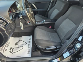 Toyota Avensis 2.0D4D EXECUTIVE/FACELIFT/, снимка 7