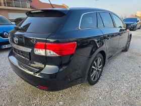 Toyota Avensis 2.0D4D EXECUTIVE/FACELIFT/, снимка 4