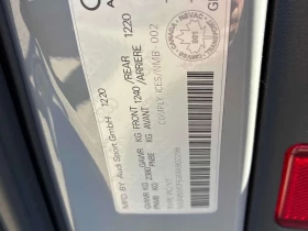 Audi Rs5 2.9 TFSI quattro  CARFAX, снимка 10