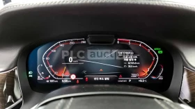 BMW 730 * Дистроник * Лазери * Обдухване * Harman Kardon *, снимка 6
