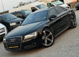 Audi A8 4.2TDI 385кс FULL LED ОБДУХВАНЕ МАСАЖ FULL, снимка 3
