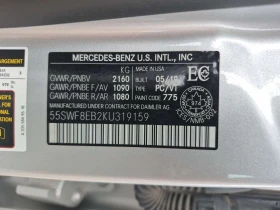 Mercedes-Benz C 300 * 4MATIC SEDAN 4D * CARFAX * , снимка 15