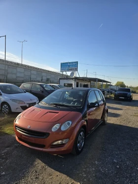 Smart Forfour 1, 3, снимка 3