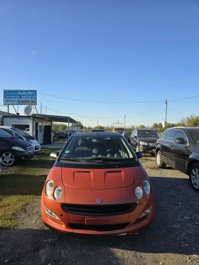 Smart Forfour 1, 3, снимка 1