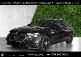 Mercedes-Benz E 300 e/ AMG/ 4-MATIC/ PLUG-IN/ PANO/ BURM/ SUPERSCREEN/ - [2] 