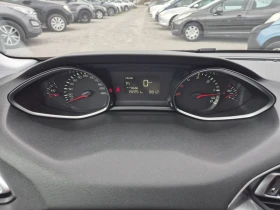 Peugeot 308 1.6-HDI/ПАНОРАМА/ГЕРМАНИЯ, снимка 15