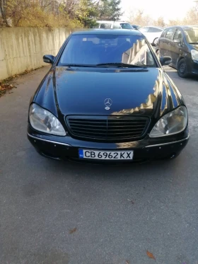 Mercedes-Benz S 500 S430, снимка 1