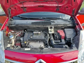 Обява за продажба на Citroen Berlingo Бензин/Газ ~8 500 лв. - изображение 7