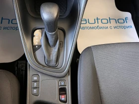 Toyota Yaris LIGHT/HYBRID/1.5vvt-i/115K.C./Е-CVT AT - 25900 лв. - 15459499 16