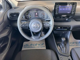 Toyota Yaris LIGHT/HYBRID/1.5vvt-i/115K.C./Е-CVT AT - 25900 лв. - 15459499 11