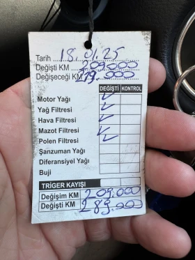 VW Passat - 8500 лв. - 34302874 16
