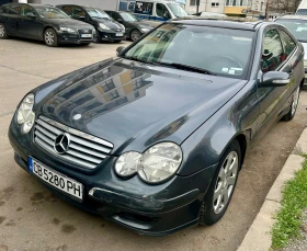 Mercedes-Benz C 200  | Mobile.bg    6