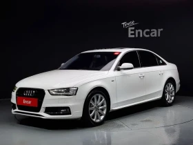 Audi A4 2.0 TDI Quattro