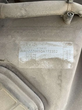 Audi A4, снимка 11