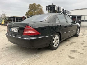Mercedes-Benz S 500 - 6500 € / 12712.90 лв. - 25357853 4