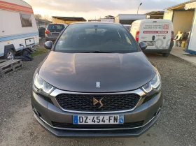 DS DS 4 1.2 PureTech Chic - 7299 € / 14275.60 лв. - 33532456 3