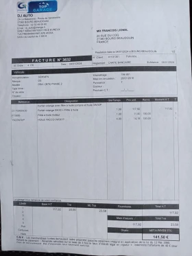 DS DS 4 1.2 PureTech Chic - 7299 € / 14275.60 лв. - 33532456 13