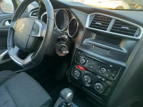 DS DS 4 1.2 PureTech Chic - 7299 € / 14275.60 лв. - 33532456 10