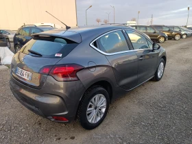 DS DS 4 1.2 PureTech Chic - 7299 € / 14275.60 лв. - 33532456 4