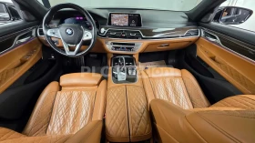 BMW 730 * Дистроник * Лазери * Обдухване * Harman Kardon * - 29900 € / 58479.32 лв. - 17479362 5