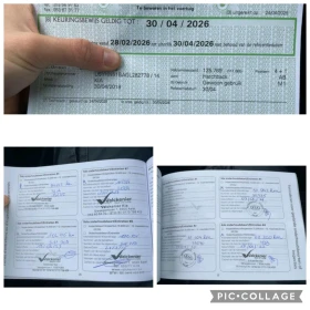 Kia Ceed | Mobile.bg � ����� ������ 16