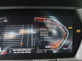 BMW 228 X-DRIVE* КОЖА* ПОДГРЕВ | Auto.bg — изображение 13