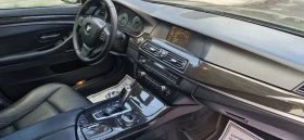 BMW 520 | Mobile.bg � ����� ������ 7