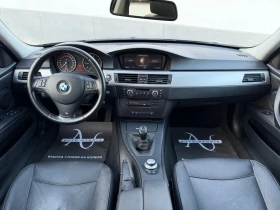 BMW 320 ���������/�������/���/���� | Mobile.bg � ����� ������ 7