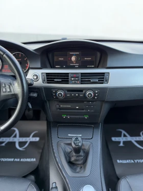 BMW 320 ���������/�������/���/���� | Mobile.bg � ����� ������ 8