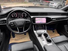 Audi A6 4, 0TDI, MILD HYBRID, QUATTRO, MATRIX, 53000km.23г | Auto.bg — изображение 11