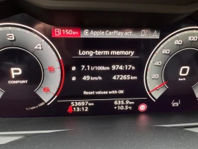 Audi A6 4, 0TDI, MILD HYBRID, QUATTRO, MATRIX, 53000km.23г | Auto.bg — изображение 13
