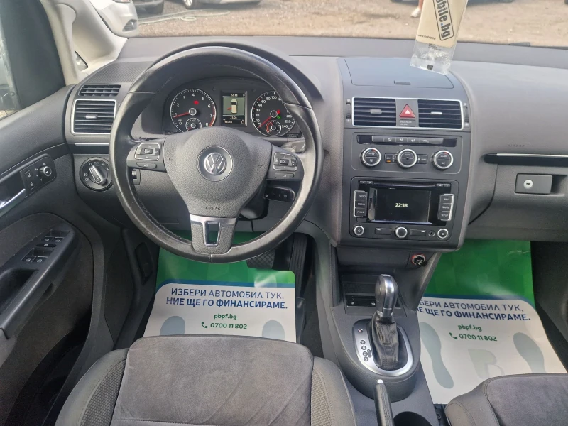 VW Touran 1.4i 16V CNG HI-LINE ITALIA, снимка 13 - Автомобили и джипове - 50470452