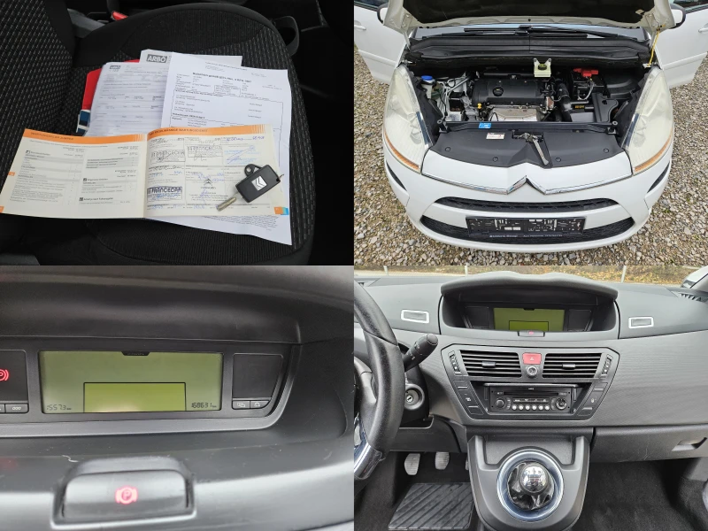 Citroen C4 Picasso 1.6 бензин 120кс., снимка 17 - Автомобили и джипове - 52690504