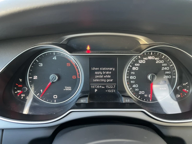 Audi A4, снимка 14 - Автомобили и джипове - 52698568