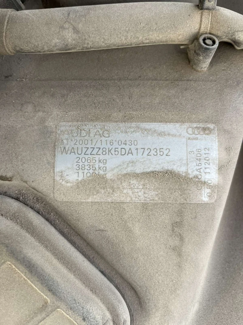 Audi A4, снимка 11 - Автомобили и джипове - 52698568