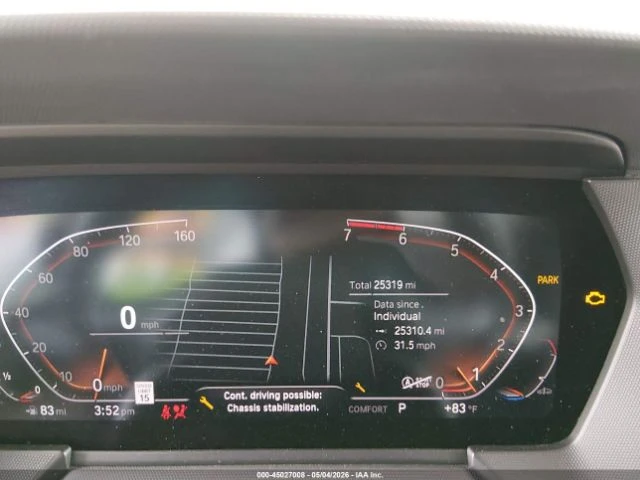 BMW 228 X-DRIVE* КОЖА* ПОДГРЕВ, снимка 12 - Автомобили и джипове - 54781672