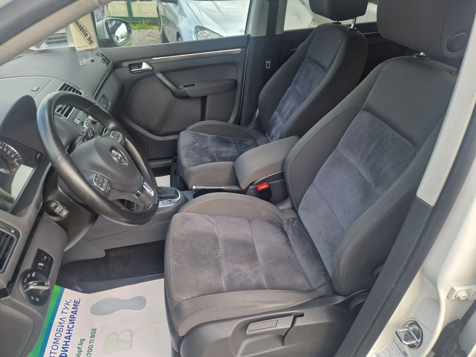 VW Touran 1.4i 16V CNG HI-LINE ITALIA | Mobile.bg   14