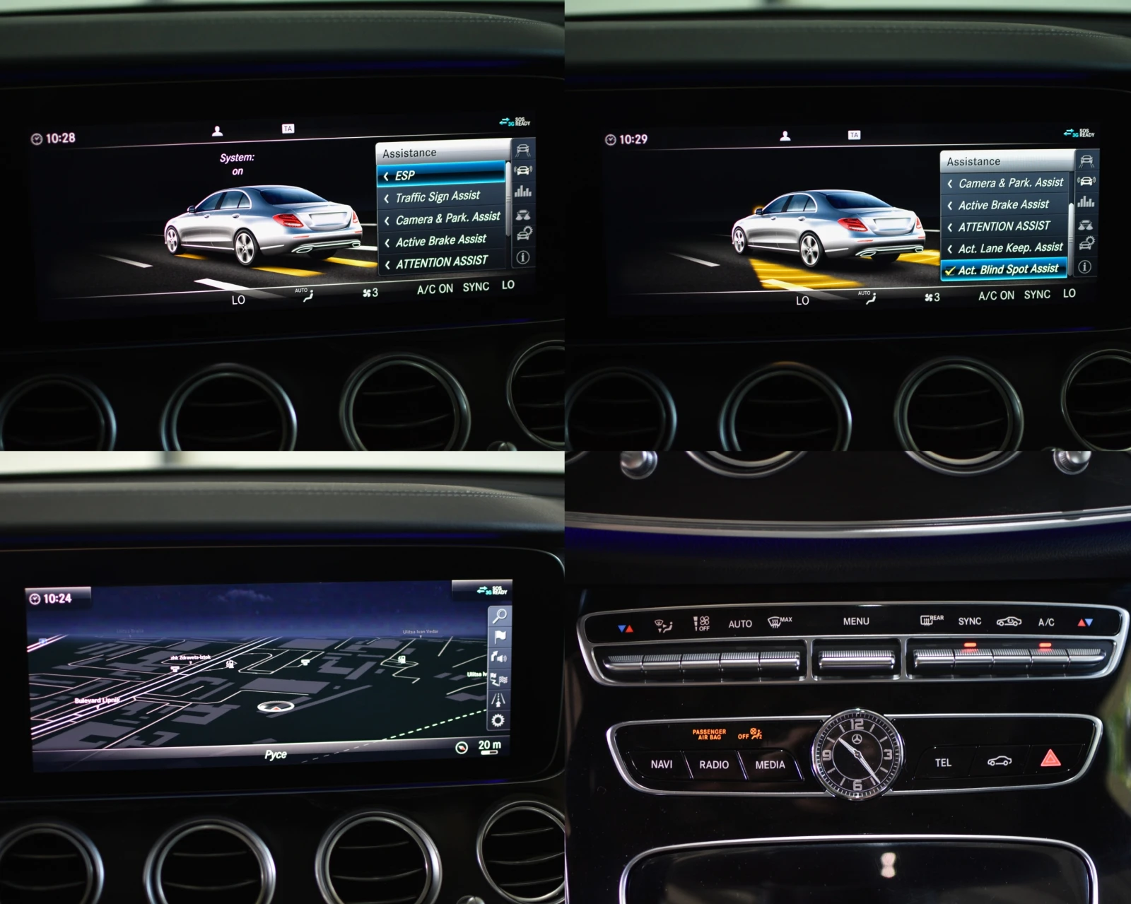 Mercedes-Benz E 350 360Camera/Burmester/StarDust | Mobile.bg   14