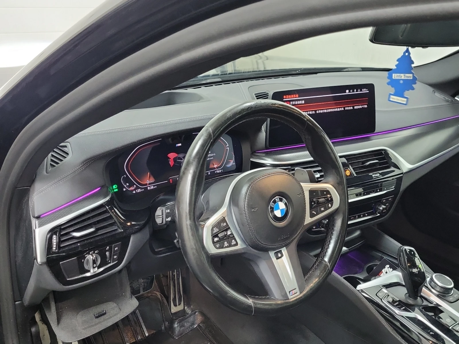 BMW 540 * M-Pack* X-Drive | HUD|  - изображение 8